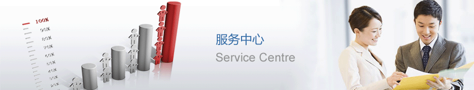 ���������ͻ�����